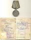 Médaille Soviétique Russe De L'urss Pour Bravoure #2311086 Au Sniper