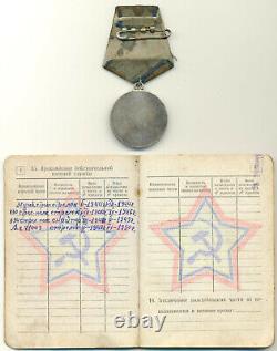 Médaille soviétique russe de l'URSS pour bravoure #2311086 au SNIPER