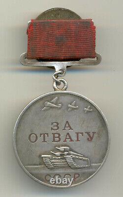 Médaille soviétique russe de l'URSS pour bravoure n°252959