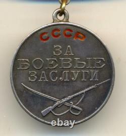 Médaille soviétique russe de l’URSS pour le service de combat n°24517
