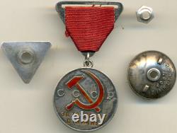 Médaille soviétique russe de l'URSS pour le travail distingué #15967