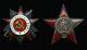 Médaille Soviétique Russe De L'ordre De L'étoile Rouge Groupe De Guerre Patriotique Pour La Patrie