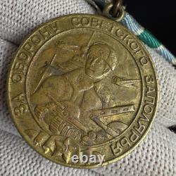 Médaille soviétique russe pour la défense de l'Arctique soviétique