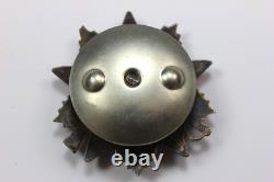 Médailles de l'Ordre de la Guerre Patriotique de l'URSS - Étoile Rouge - Soldat Identifié