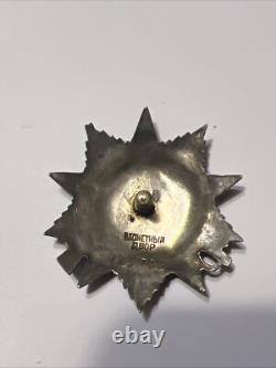 Médailles de la Guerre Patriotique de l'URSS soviétique Russie WWII Ordre #125723