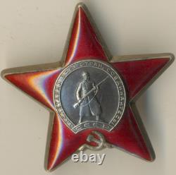 Médailles soviétiques russes Ordre Bannière insigne Étoile Rouge Militaire URSS (#1996)