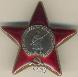 Médailles soviétiques russes Ordre Bannière insigne Étoile Rouge Militaire URSS (#1996)