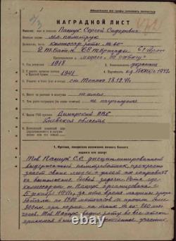 Médailles soviétiques russes URSS Ordre de l'Étoile Rouge Base à vis 1943 Char M3