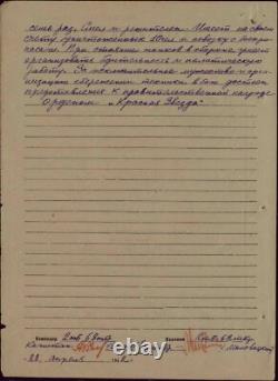 Médailles soviétiques russes URSS Ordre de l'Étoile Rouge Base à vis 1943 Char M3