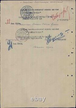 Médailles soviéto-russes Ordre de l'Étoile Rouge, Juif, Major, Docteur, 1945