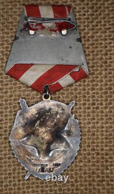 Médaillon Étoile Rouge Argent de la Russie Soviétique URSS CCCP Insigne Ordre de la Bannière Rouge