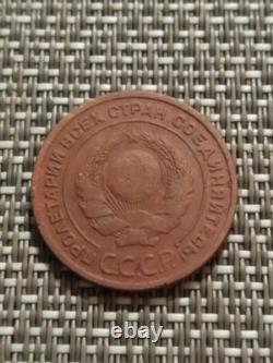 Monnaie en cuivre soviétique russe 2 kopecks 1924 bord lisse EXTREMEMENT RARE