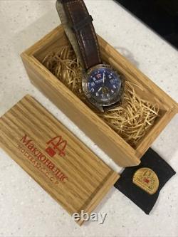 Montre McDonald's Russe Vostok Komandirskie ? URSS Soviétique CCCP 1990