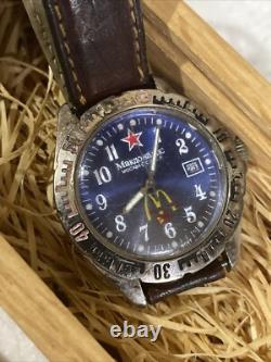 Montre McDonald's Russe Vostok Komandirskie ? URSS Soviétique CCCP 1990