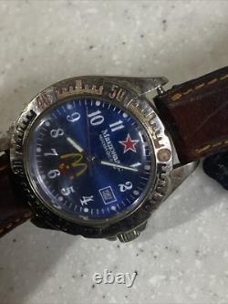 Montre McDonald's Russe Vostok Komandirskie ? URSS Soviétique CCCP 1990