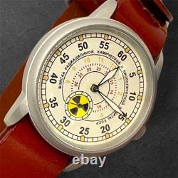 Montre Raketa Vintage Mécanique Radiée Militaire Poignet Russe Soviétique URSS Homme