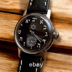 Montre Vintage David Star Mécanique Judaïsme Hébreu URSS Juif Russe Pobeda