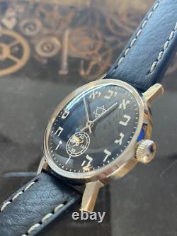 Montre Vintage David Star Mécanique Judaïsme Hébreu URSS Juif Russe Pobeda