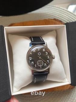 Montre Vintage David Star Mécanique Judaïsme Hébreu URSS Juif Russe Pobeda