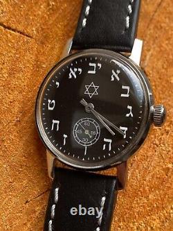 Montre Vintage David Star Mécanique Judaïsme Hébreu URSS Juif Russe Pobeda