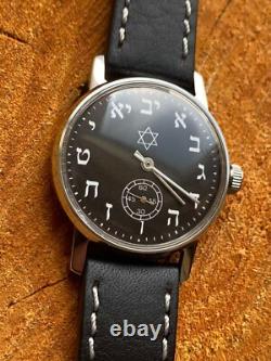 Montre Vintage David Star Mécanique Judaïsme Hébreu URSS Juif Russe Pobeda
