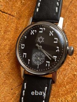 Montre Vintage David Star Mécanique Judaïsme Hébreu URSS Juif Russe Pobeda