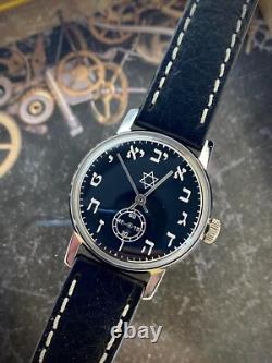 Montre Vintage David Star Mécanique Judaïsme Hébreu URSS Juif Russe Pobeda