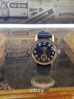 Montre Vintage David Star Mécanique Judaïsme Hébreu URSS Juif Russe Pobeda
