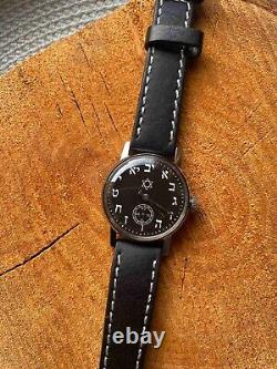 Montre Vintage David Star Mécanique Judaïsme Hébreu URSS Juif Russe Pobeda