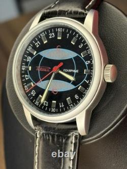 Montre Vintage Raketa 24h Automatique Poignet Homme Russe Soviétique URSS Bracelet Polaire
