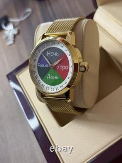 Montre Vintage Raketa 24h Automatique Poignet Homme Russe Soviétique URSS Couleur Jour