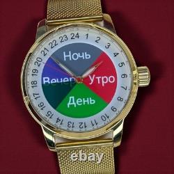 Montre Vintage Raketa 24h Automatique Poignet Homme Russe Soviétique URSS Jour Polaire