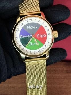 Montre Vintage Raketa 24h Automatique Poignet Homme Russe Soviétique URSS Jour Polaire