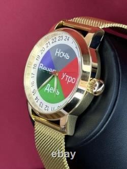 Montre Vintage Raketa 24h Automatique Poignet Homme Russe Soviétique URSS Jour Polaire