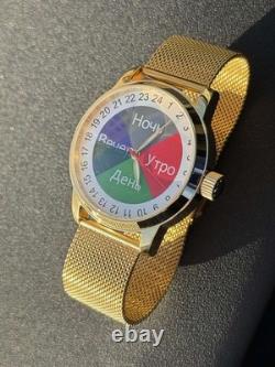 Montre Vintage Raketa 24h Automatique Poignet Homme Russe Soviétique URSS Jour Polaire