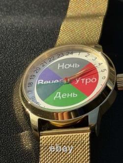 Montre Vintage Raketa 24h Automatique Poignet Homme Russe Soviétique URSS Jour Polaire