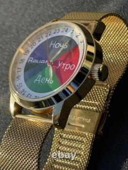 Montre Vintage Raketa 24h Automatique Poignet Homme Russe Soviétique URSS Jour Polaire