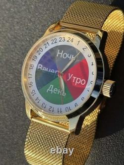 Montre Vintage Raketa 24h Automatique Poignet Homme Russe Soviétique URSS Jour Polaire