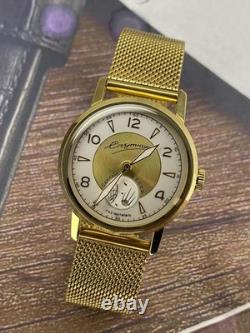 Montre Vintage Raketa Sputnik Mécanique Kirova Soviétique URSS Russe Homme RARE