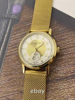 Montre Vintage Raketa Sputnik Mécanique Kirova Soviétique URSS Russe Homme RARE