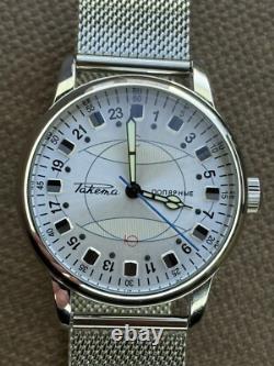 Montre Vintage Rakets 24h Automatique Poignet Polar Homme Russe Soviétique URSS Bracelet
