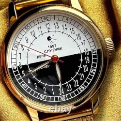 Montre automatique pour homme Raketa 24H vintage USSR cadran Nuit-Jour Sputnik russe