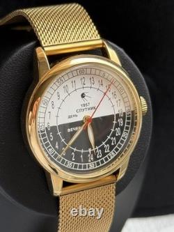 Montre automatique pour homme Raketa 24H vintage USSR cadran Nuit-Jour Sputnik russe
