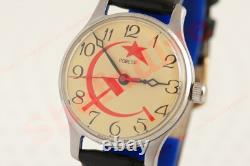 Montre-bracelet rare de propagande soviétique communiste Pobeda russe URSS