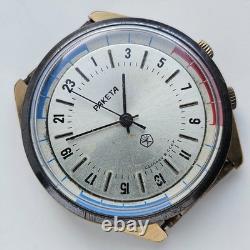 Montre-bracelet soviétique russe RAKETA vintage 24 HEURES POLAIRE ANTARCTIQUE URSS 2623H