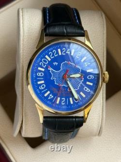 Montre mécanique 24h Antarctique carte russe homme soviétique URSS Raketa bleue rare