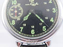 Montre militaire gouvernementale soviétique russe Kirov. Usine horlogère Kirov