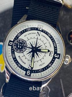 Montre vintage Molniya boussole mécanique pour poignet homme russe soviétique URSS avec bracelet