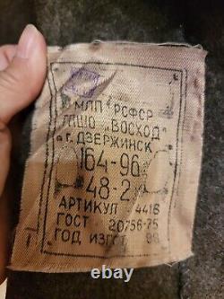 NOUVEAU Manteau en laine pour officier de l'armée soviétique URSS russe