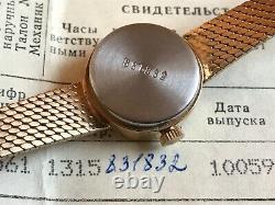Nos! Chaika Échelle Soviétique Femmes Tissage Wrist Watch Pour Les Femmes Urss 1990